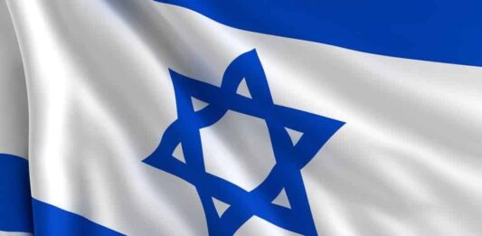 Israel Flagge