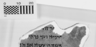 Fünf der Qumranfragmente möglicherweise gefälscht