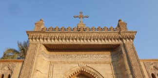 Kairo: Größte koptische Kirche Ägyptens geplant