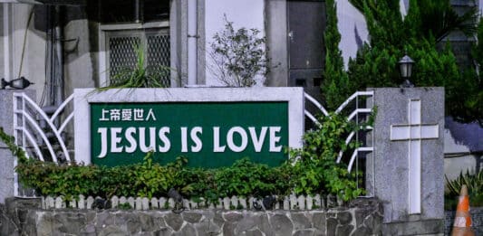 Hinweisschild für eine christliche Freikiche in China