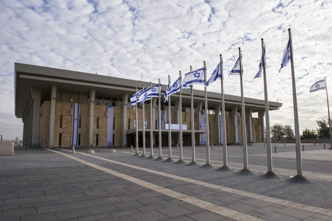 Die Knesset in Jerusalem