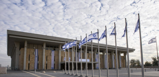 Die Knesset in Jerusalem