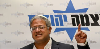 Scharfe Kritik an israelischem Minister Ben-Gvir Minister Itamar Ben-Gvir