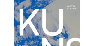 Makoto Fujimura: Kunst und Glaube Kunst und Glaube